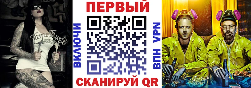 Купить где  Павловская  Amphetamine Розовый 