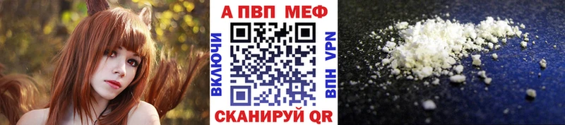 A PVP СК КРИС  Купить  Павловская 