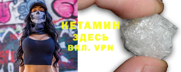 тгк Медвежьегорск