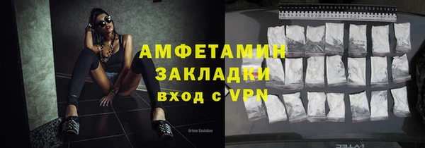 крисы Медногорск