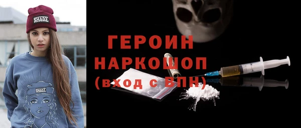 крисы Магадан