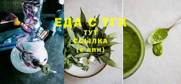 крисы Магадан