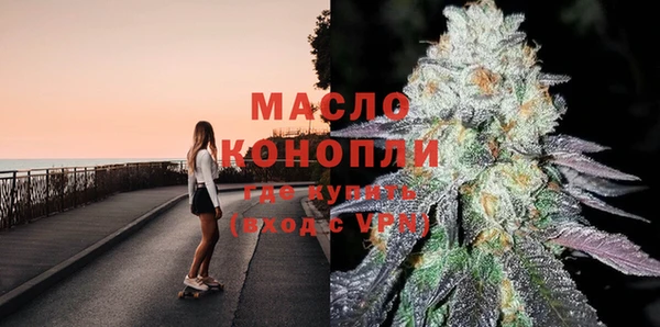 мескалин Магас