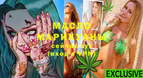 крисы Магадан