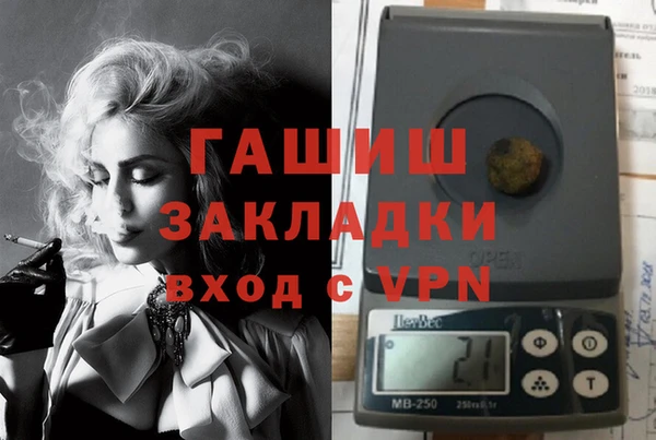 тгк Медвежьегорск