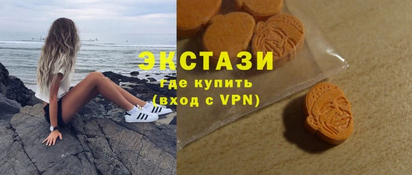 крисы Магадан