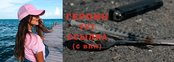 тгк Медвежьегорск